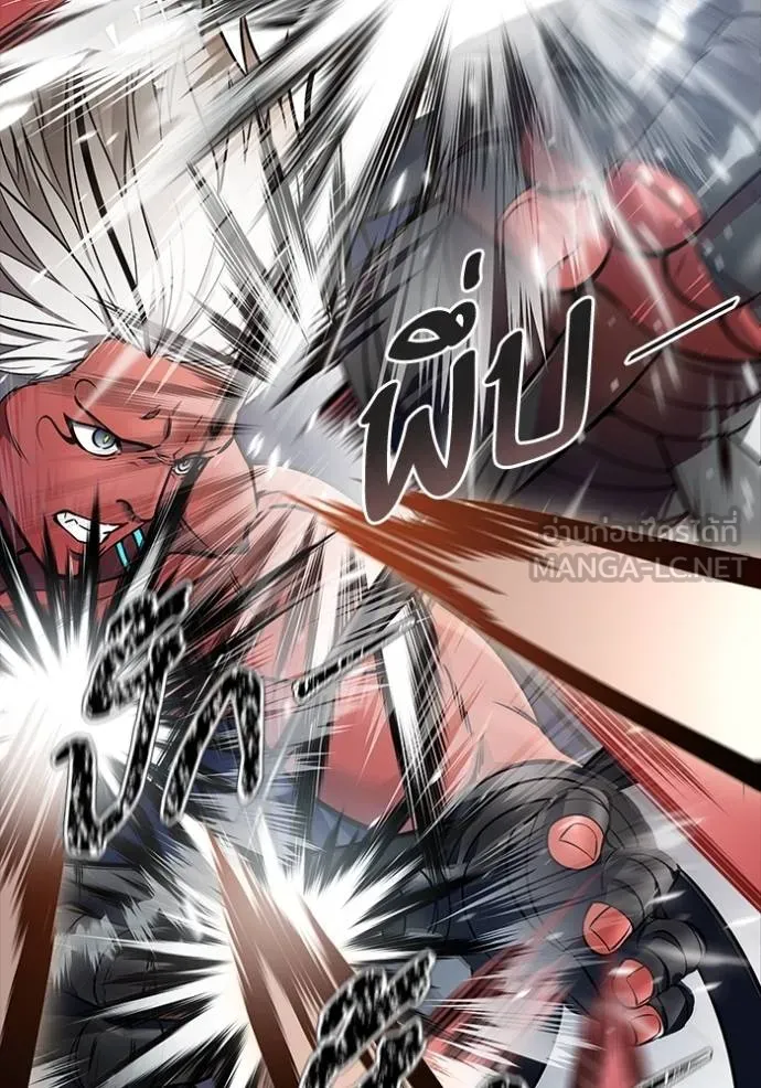 ทาวเวอร์ออฟก๊อด หอคอ ตอนที่ 641 รูปที่ 384