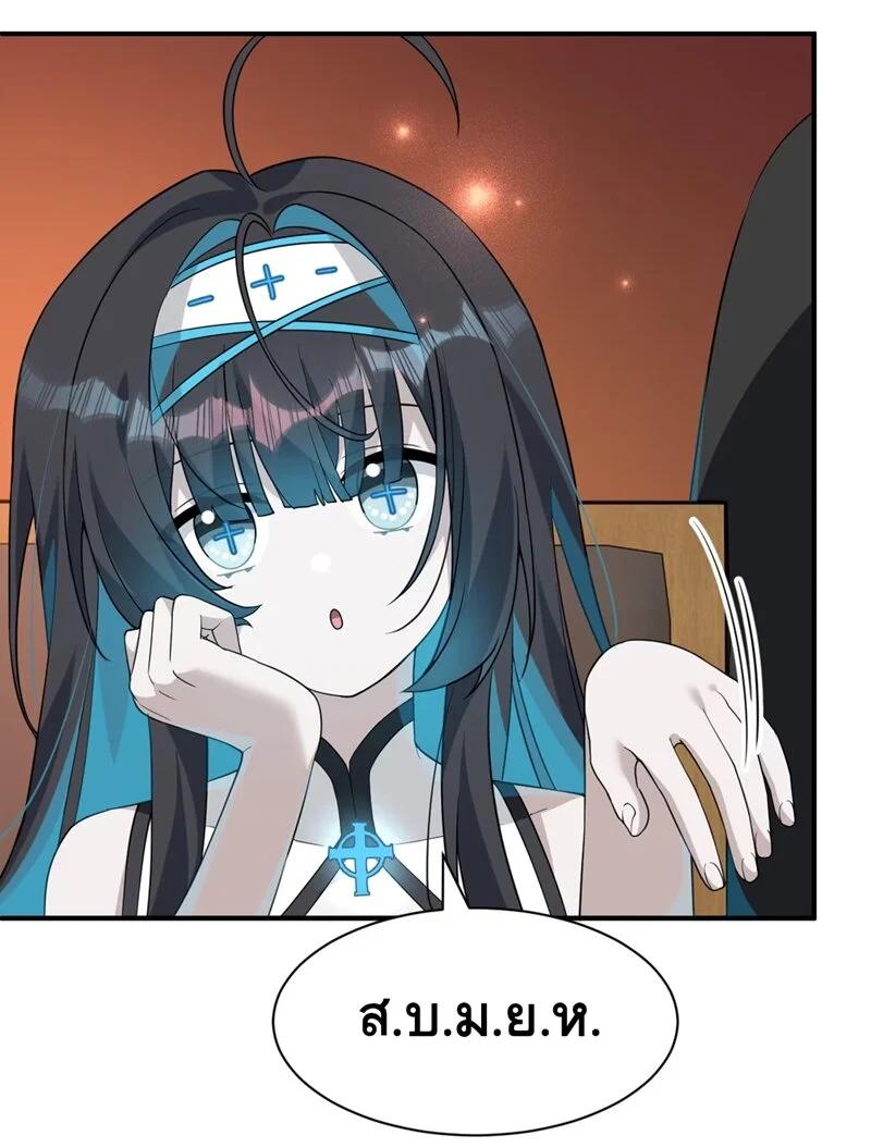 Manga-lc-com อ่านมังงะ อ่านการ์ตูน ออนไลน์ ฟรี I Am a Max-Level Priestess in Another World ตอนที่ 1 2 3 4 5 6 7 8 9 10 11 12 13 14 ฟรี ไม่มีโฆษณา Manga-lc - อ่าน มังงะ อ่าน การ์ตูน ออนไลน์ อ่านมังงะ ฟรี