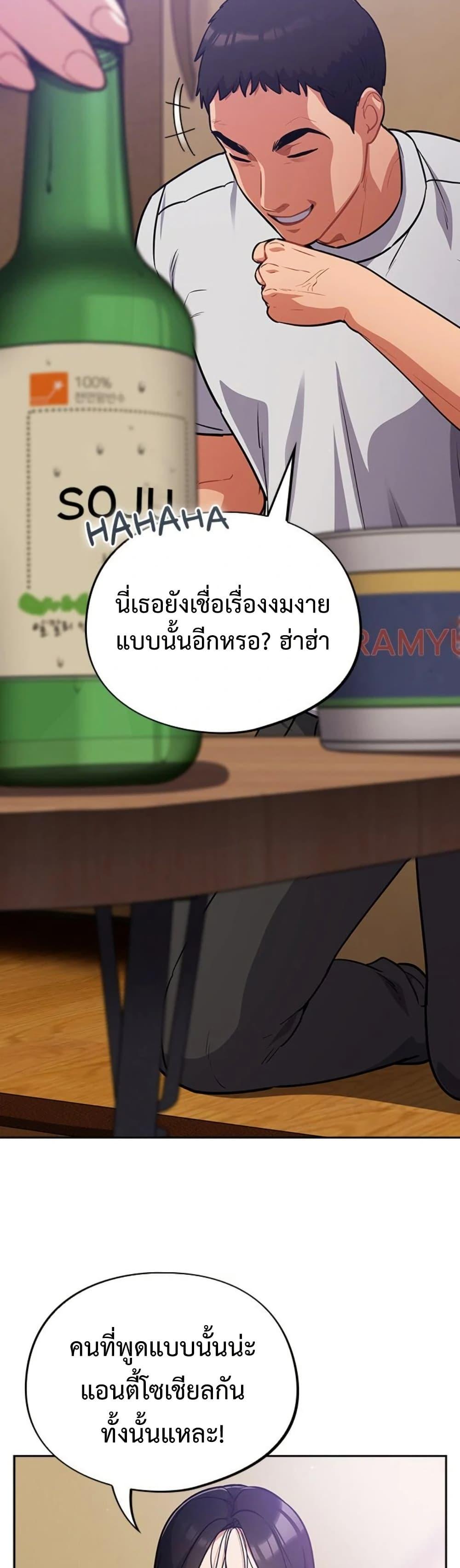 Doujin-Lc- อ่าน โดจิน มังฮวา เกาหลี ญี่ปุ่น จีน แปลไทย Idiot Virus ตอนที่ 1 2 3 4 5 6 7 8 9 10 11 12 13 14 ฟรี ไม่มีโฆษณา อ่าน โดจิน Manhwa เกาหลี ญี่ปุ่น จีน เรามีครบ คัดมาให้เน้นๆ โดจิน 18+ รับประกันความฟินโดย  Doujin Lc