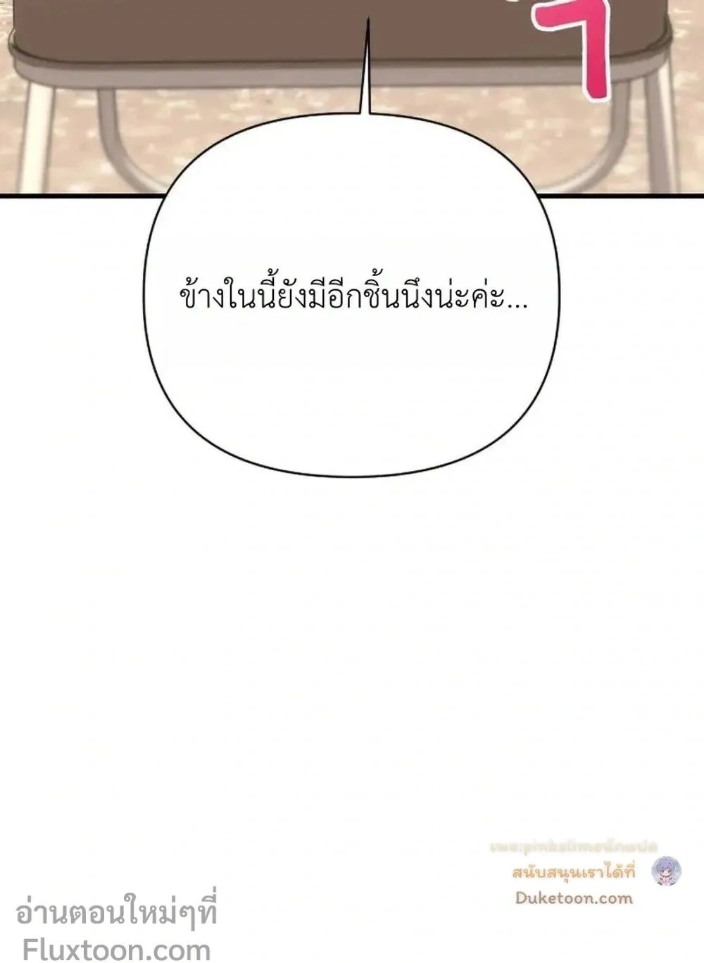 Doujin-Lc- อ่าน โดจิน มังฮวา เกาหลี ญี่ปุ่น จีน แปลไทย A Woman Obsessed with Uniforms ผู้หญิงที่คลั่งไคล้เครื่องแบบ ตอนที่ 1 2 3 4 5 6 7 8 9 10 11 12 13 14 ฟรี ไม่มีโฆษณา อ่าน โดจิน Manhwa เกาหลี ญี่ปุ่น จีน เรามีครบ คัดมาให้เน้นๆ โดจิน 18+ รับประกันความฟินโดย  Doujin Lc