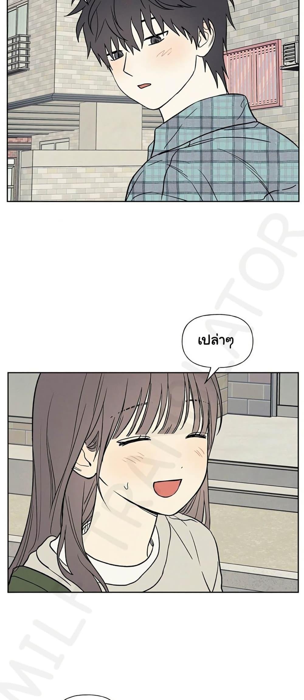 Doujin-Lc- อ่าน โดจิน มังฮวา เกาหลี ญี่ปุ่น จีน แปลไทย 3xLover ตอนที่ 1 2 3 4 5 6 7 8 9 10 11 12 13 14 ฟรี ไม่มีโฆษณา อ่าน โดจิน Manhwa เกาหลี ญี่ปุ่น จีน เรามีครบ คัดมาให้เน้นๆ โดจิน 18+ รับประกันความฟินโดย  Doujin Lc