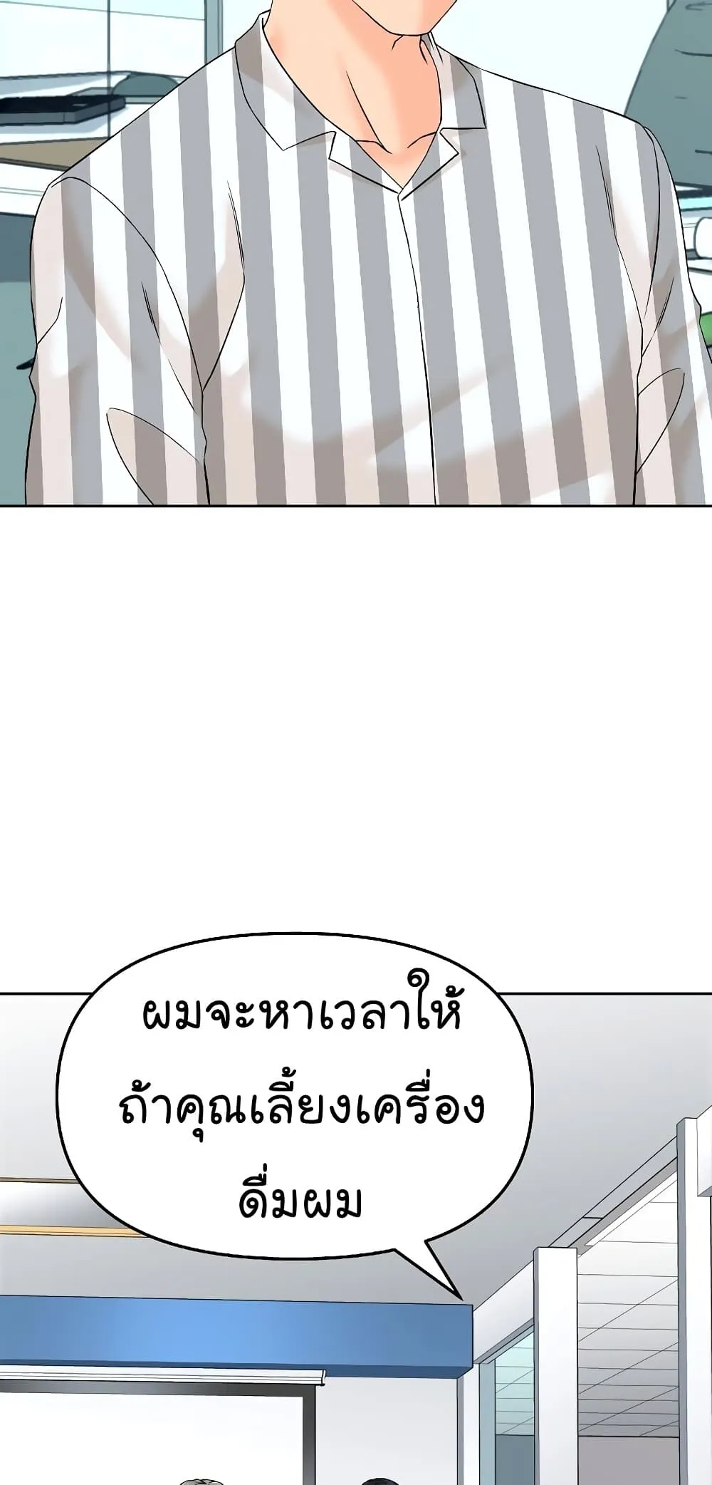 Manga-lc-com อ่านมังงะ อ่านการ์ตูน ออนไลน์ ฟรี From the Grave and Back ตอนที่ 1 2 3 4 5 6 7 8 9 10 11 12 13 14 ฟรี ไม่มีโฆษณา Manga-lc - อ่าน มังงะ อ่าน การ์ตูน ออนไลน์ อ่านมังงะ ฟรี