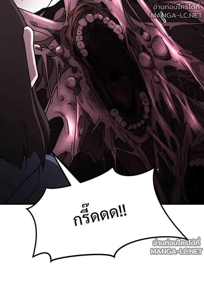 Manga-lc-com อ่านมังงะ อ่านการ์ตูน ออนไลน์ ฟรี วันดีคืนดี โซลก็ ตอนที่ 1 2 3 4 5 6 7 8 9 10 11 12 13 14 ฟรี ไม่มีโฆษณา Manga-lc - อ่าน มังงะ อ่าน การ์ตูน ออนไลน์ อ่านมังงะ ฟรี
