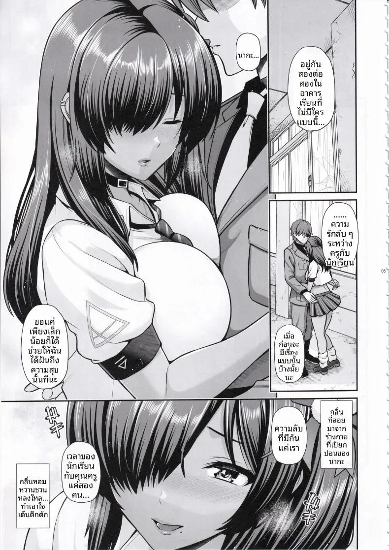 Doujin-Lc- อ่าน โดจิน มังฮวา เกาหลี ญี่ปุ่น จีน แปลไทย ช่วงเวลาน่ารักๆ กับคุณนาคราช (Toba Yuga) (Goddess of Victory- Nikke) ตอนที่ 1 2 3 4 5 6 7 8 9 10 11 12 13 14 ฟรี ไม่มีโฆษณา อ่าน โดจิน Manhwa เกาหลี ญี่ปุ่น จีน เรามีครบ คัดมาให้เน้นๆ โดจิน 18+ รับประกันความฟินโดย  Doujin Lc