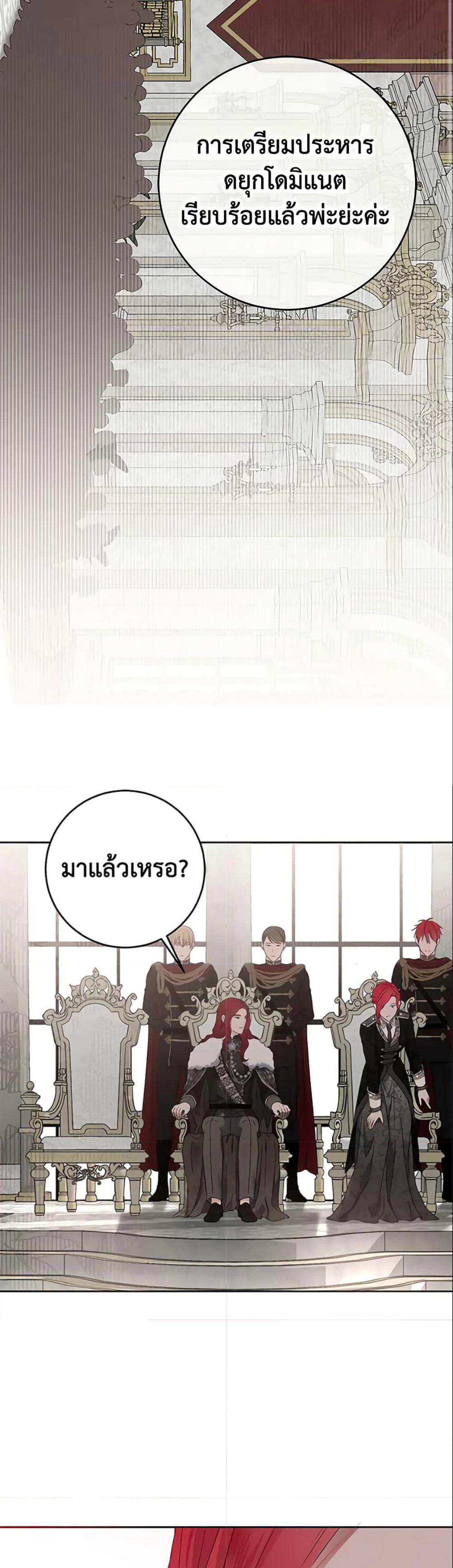 Manga-lc-com อ่านมังงะ อ่านการ์ตูน ออนไลน์ ฟรี I Fell into a Reverse Harem Game! ตอนที่ 1 2 3 4 5 6 7 8 9 10 11 12 13 14 ฟรี ไม่มีโฆษณา Manga-lc - อ่าน มังงะ อ่าน การ์ตูน ออนไลน์ อ่านมังงะ ฟรี