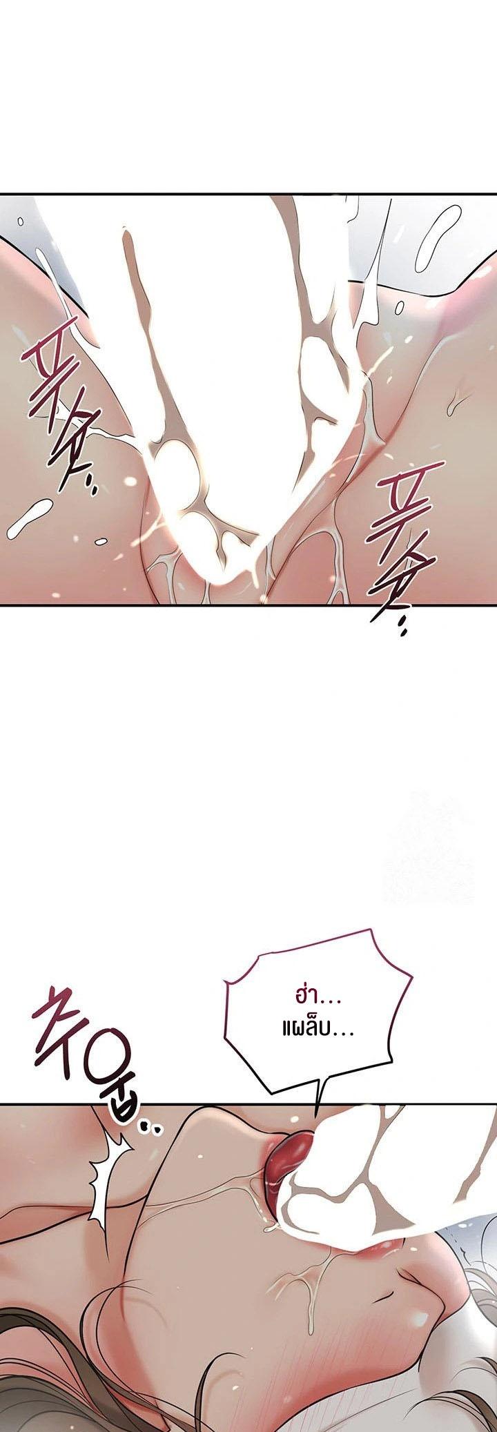 Doujin-Lc- อ่าน โดจิน มังฮวา เกาหลี ญี่ปุ่น จีน แปลไทย Brothel ตอนที่ 1 2 3 4 5 6 7 8 9 10 11 12 13 14 ฟรี ไม่มีโฆษณา อ่าน โดจิน Manhwa เกาหลี ญี่ปุ่น จีน เรามีครบ คัดมาให้เน้นๆ โดจิน 18+ รับประกันความฟินโดย  Doujin Lc