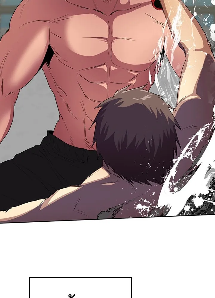 นักเลงกระจอกย้อนเวลามาทวงแค้น ตอนที่ 40 รูปที่ 71