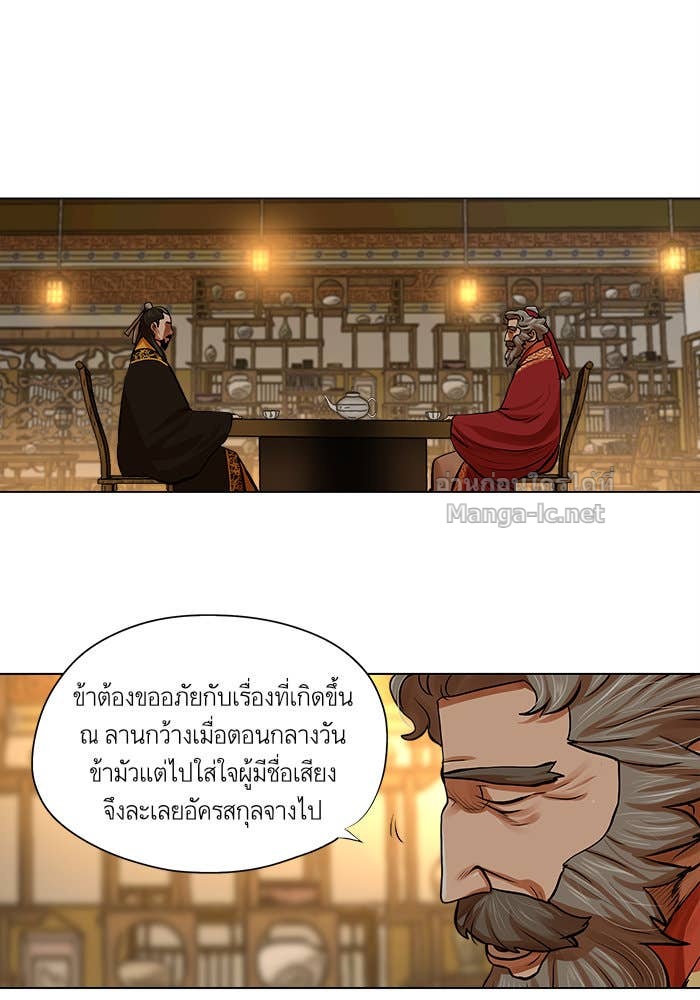 Doujin-Lc- อ่าน โดจิน มังฮวา เกาหลี ญี่ปุ่น จีน แปลไทย องครักษ์แห่งอัครสกุลจาง ตอนที่ 1 2 3 4 5 6 7 8 9 10 11 12 13 14 ฟรี ไม่มีโฆษณา อ่าน โดจิน Manhwa เกาหลี ญี่ปุ่น จีน เรามีครบ คัดมาให้เน้นๆ โดจิน 18+ รับประกันความฟินโดย Doujin Lc