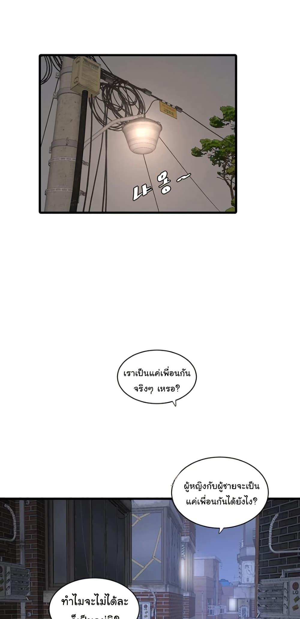 Doujin-Lc- อ่าน โดจิน มังฮวา เกาหลี ญี่ปุ่น จีน แปลไทย The Hole Diary ตอนที่ 1 2 3 4 5 6 7 8 9 10 11 12 13 14 ฟรี ไม่มีโฆษณา อ่าน โดจิน Manhwa เกาหลี ญี่ปุ่น จีน เรามีครบ คัดมาให้เน้นๆ โดจิน 18+ รับประกันความฟินโดย  Doujin Lc