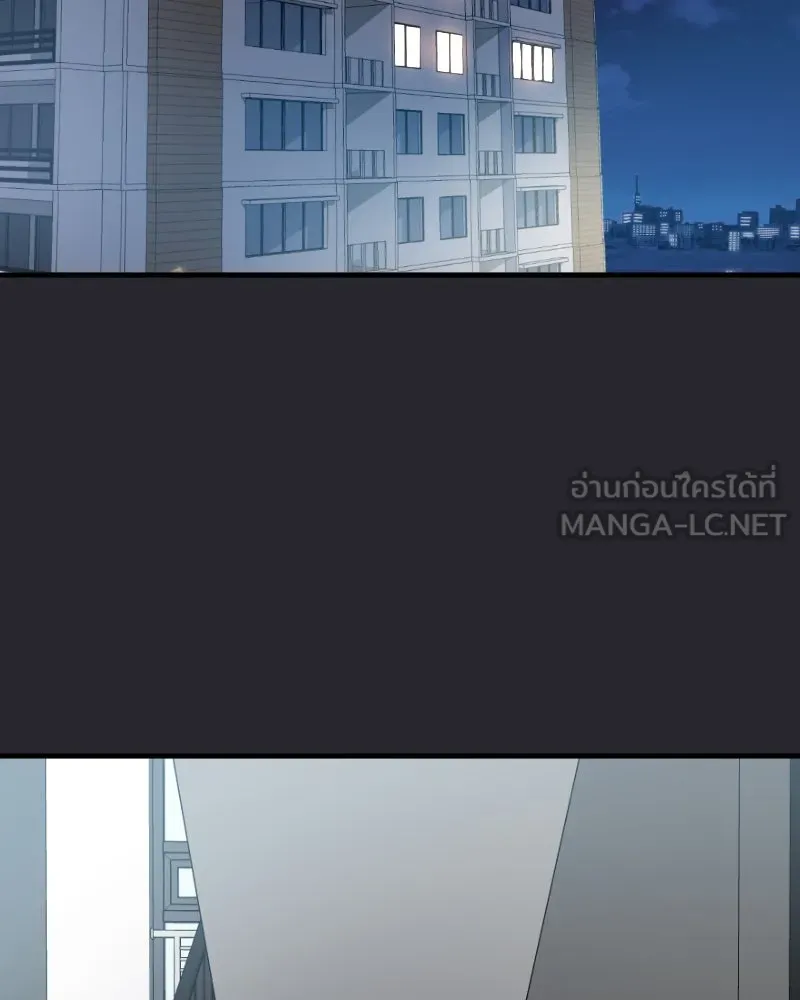 Promise of Death ตอนที่ ep22  ใครอีกคน รูปที่ 72