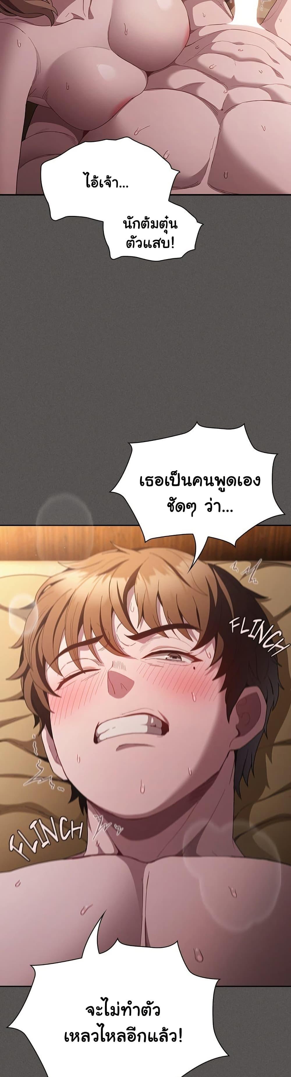 Doujin-Lc- อ่าน โดจิน มังฮวา เกาหลี ญี่ปุ่น จีน แปลไทย Believe Me! ตอนที่ 1 2 3 4 5 6 7 8 9 10 11 12 13 14 ฟรี ไม่มีโฆษณา อ่าน โดจิน Manhwa เกาหลี ญี่ปุ่น จีน เรามีครบ คัดมาให้เน้นๆ โดจิน 18+ รับประกันความฟินโดย  Doujin Lc