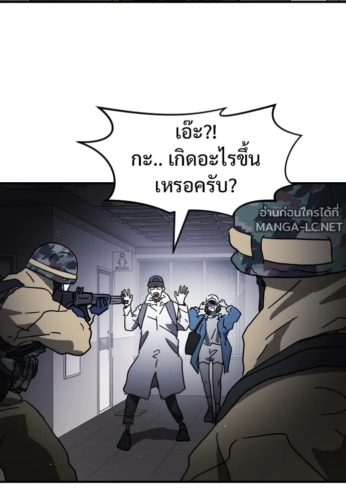 Manga-lc-com อ่านมังงะ อ่านการ์ตูน ออนไลน์ ฟรี วันดีคืนดี โซลก็ ตอนที่ 1 2 3 4 5 6 7 8 9 10 11 12 13 14 ฟรี ไม่มีโฆษณา Manga-lc - อ่าน มังงะ อ่าน การ์ตูน ออนไลน์ อ่านมังงะ ฟรี