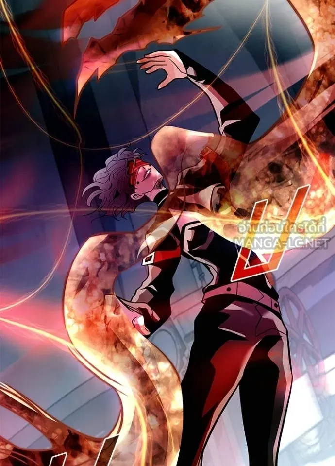 Villain to kill ตอนที่ 208 รูปที่ 132