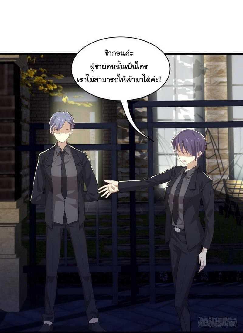 Manga-lc-com อ่านมังงะ อ่านการ์ตูน ออนไลน์ ฟรี Immortal Swordsman in the Reverse World ตอนที่ 1 2 3 4 5 6 7 8 9 10 11 12 13 14 ฟรี ไม่มีโฆษณา Manga-lc - อ่าน มังงะ อ่าน การ์ตูน ออนไลน์ อ่านมังงะ ฟรี