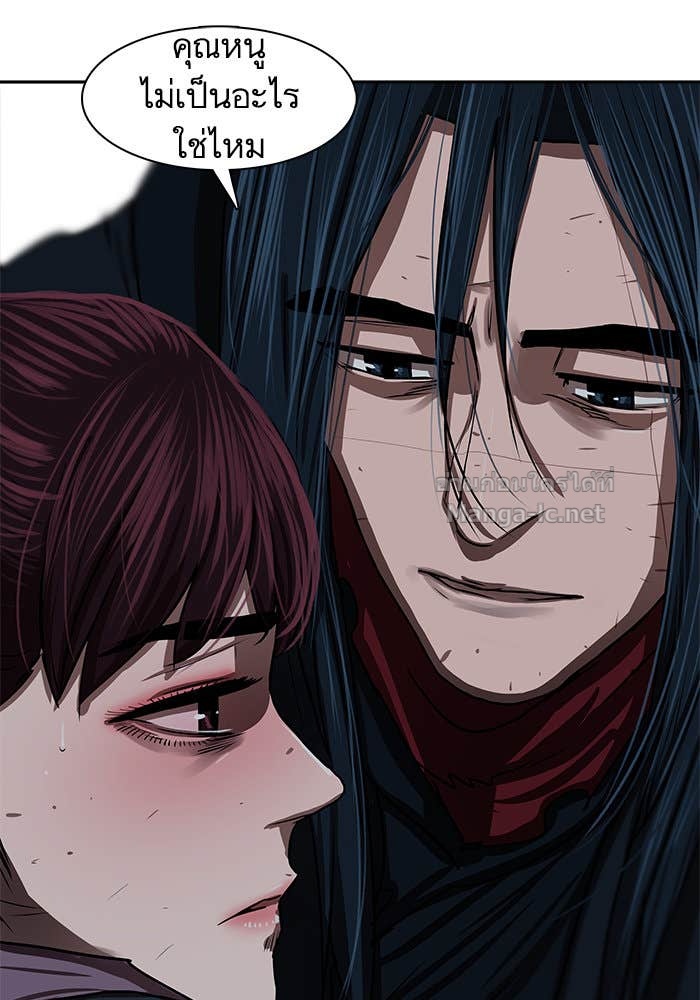 Doujin-Lc- อ่าน โดจิน มังฮวา เกาหลี ญี่ปุ่น จีน แปลไทย องครักษ์แห่งอัครสกุลจาง ตอนที่ 1 2 3 4 5 6 7 8 9 10 11 12 13 14 ฟรี ไม่มีโฆษณา อ่าน โดจิน Manhwa เกาหลี ญี่ปุ่น จีน เรามีครบ คัดมาให้เน้นๆ โดจิน 18+ รับประกันความฟินโดย Doujin Lc