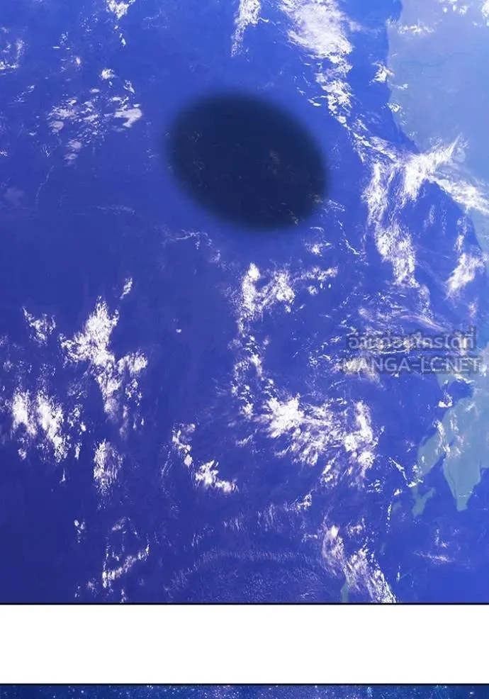 +99 ท่อนไม้ ตอนที่ 77 รูปที่ 140