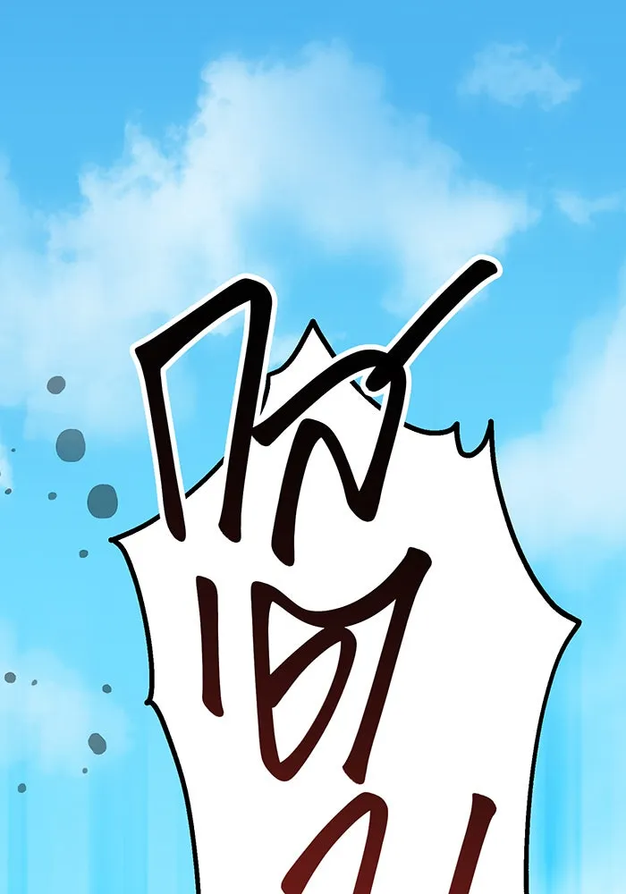 หนูน้อยทรราช ตอนที่ 64 รูปที่ 47