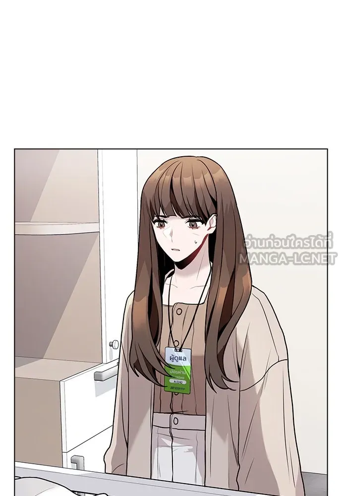 รักผิดแผน ตอนที่ 7 รูปที่ 3