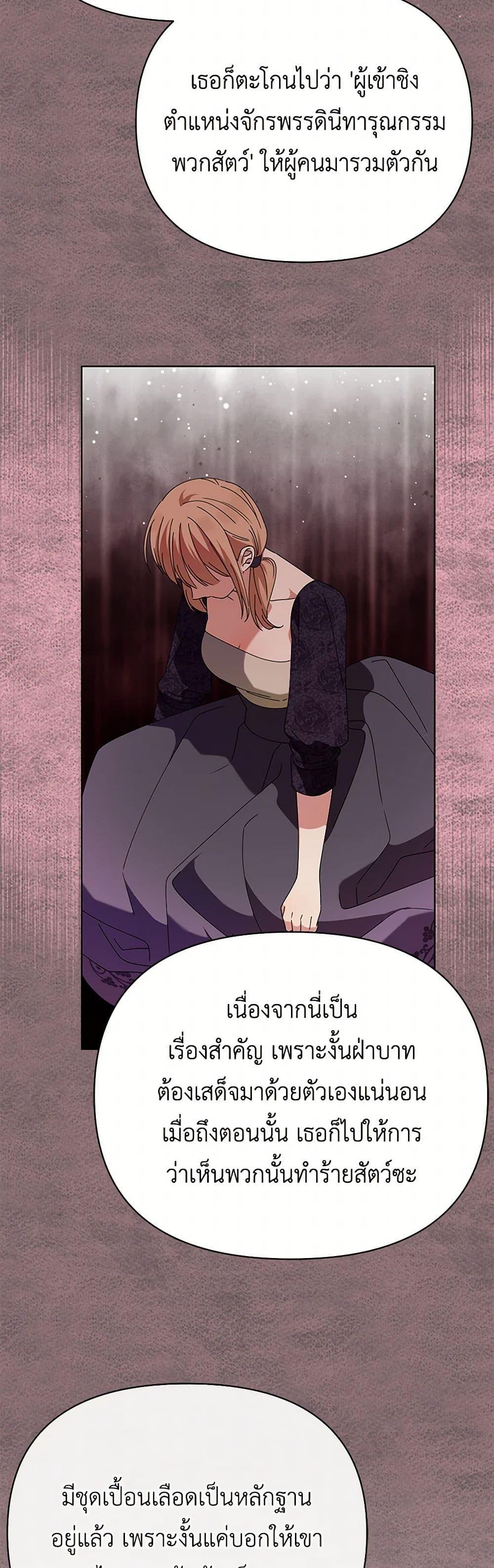 Manga-lc-com อ่านมังงะ อ่านการ์ตูน ออนไลน์ ฟรี The Bird Empress ตอนที่ 1 2 3 4 5 6 7 8 9 10 11 12 13 14 ฟรี ไม่มีโฆษณา Manga-lc - อ่าน มังงะ อ่าน การ์ตูน ออนไลน์ อ่านมังงะ ฟรี