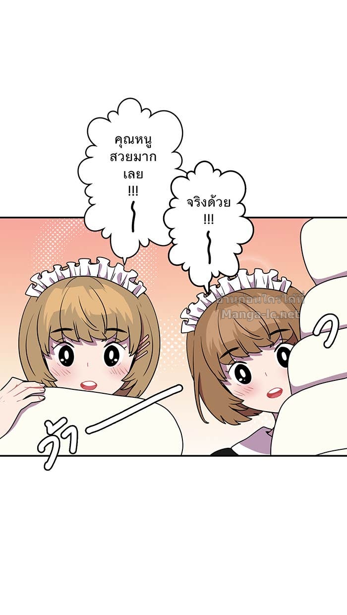 Doujin-Lc- อ่าน โดจิน มังฮวา เกาหลี ญี่ปุ่น จีน แปลไทย Take My Money รักนี้...มีเปย์ ตอนที่ 1 2 3 4 5 6 7 8 9 10 11 12 13 14 ฟรี ไม่มีโฆษณา อ่าน โดจิน Manhwa เกาหลี ญี่ปุ่น จีน เรามีครบ คัดมาให้เน้นๆ โดจิน 18+ รับประกันความฟินโดย Doujin Lc