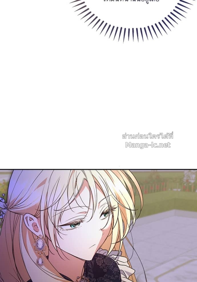 Doujin-Lc- อ่าน โดจิน มังฮวา เกาหลี ญี่ปุ่น จีน แปลไทย คิดว่าการบิดเบือนต้นฉบับ มันทำได้ง่าย ๆ หรือไง ตอนที่ 1 2 3 4 5 6 7 8 9 10 11 12 13 14 ฟรี ไม่มีโฆษณา อ่าน โดจิน Manhwa เกาหลี ญี่ปุ่น จีน เรามีครบ คัดมาให้เน้นๆ โดจิน 18+ รับประกันความฟินโดย Doujin Lc