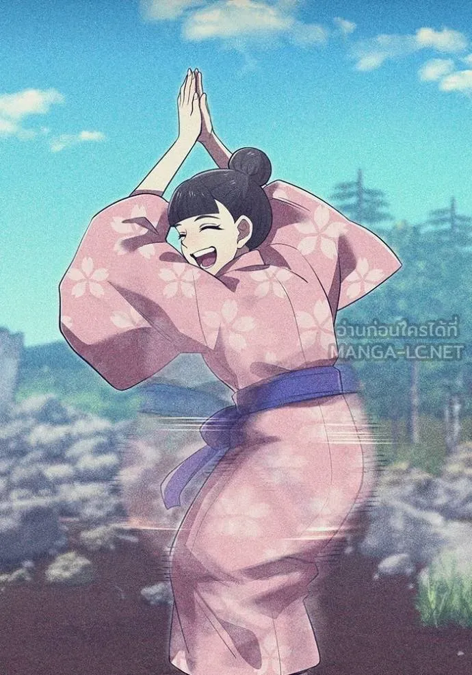 ฮันเตอร์สกิลโกง ตอนที่ 39 รูปที่ 33