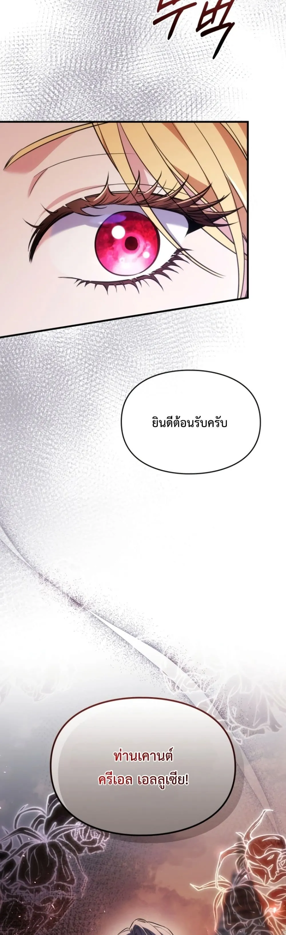 Manga-lc-com อ่านมังงะ อ่านการ์ตูน ออนไลน์ ฟรี Time Healer Ceres ตอนที่ 1 2 3 4 5 6 7 8 9 10 11 12 13 14 ฟรี ไม่มีโฆษณา Manga-lc - อ่าน มังงะ อ่าน การ์ตูน ออนไลน์ อ่านมังงะ ฟรี