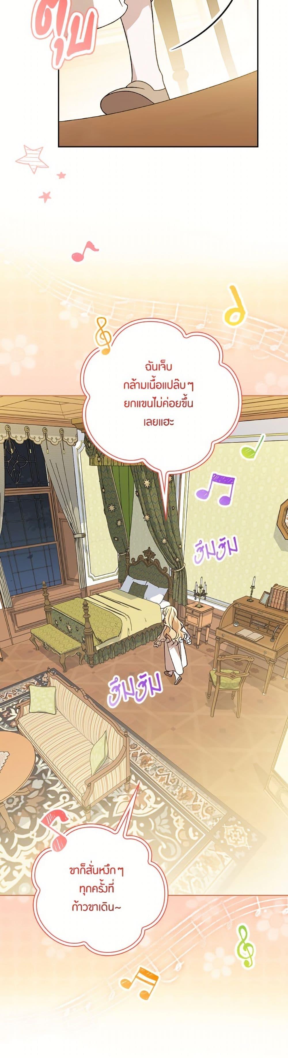 Manga-lc-com อ่านมังงะ อ่านการ์ตูน ออนไลน์ ฟรี I Was Just Having Fun With the Time Limit ตอนที่ 1 2 3 4 5 6 7 8 9 10 11 12 13 14 ฟรี ไม่มีโฆษณา Manga-lc - อ่าน มังงะ อ่าน การ์ตูน ออนไลน์ อ่านมังงะ ฟรี