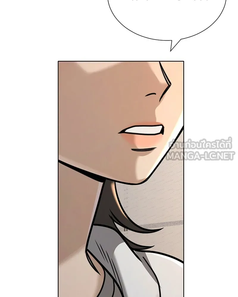 Level One Dreamersbrผู้ชนะรักนี้ต้องเป็น ตอนที่ 47 รูปที่ 48