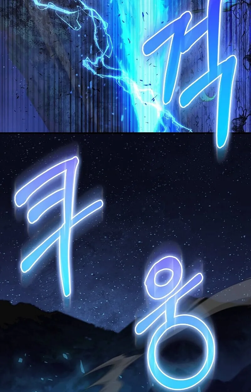 Childhood Friend of the Zenith สหายว_ยเยาว_ของข_าแข_งแกร_งท_ส_ดในใต_หล_า ตอนที่ ตอนที่ 73 รูปที่ 65