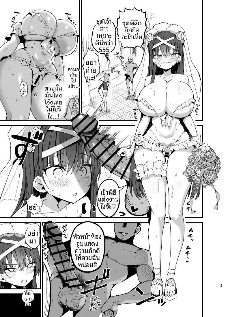 Doujin-Lc- อ่าน โดจิน มังฮวา เกาหลี ญี่ปุ่น จีน แปลไทย จนกว่าประธานวินัยจะล้มลง [Aohimo Familia (Chilt)] Fuuki Iinchou ga Ochiru made ตอนที่ 1 2 3 4 5 6 7 8 9 10 11 12 13 14 ฟรี ไม่มีโฆษณา อ่าน โดจิน Manhwa เกาหลี ญี่ปุ่น จีน เรามีครบ คัดมาให้เน้นๆ โดจิน 18+ รับประกันความฟินโดย  Doujin Lc