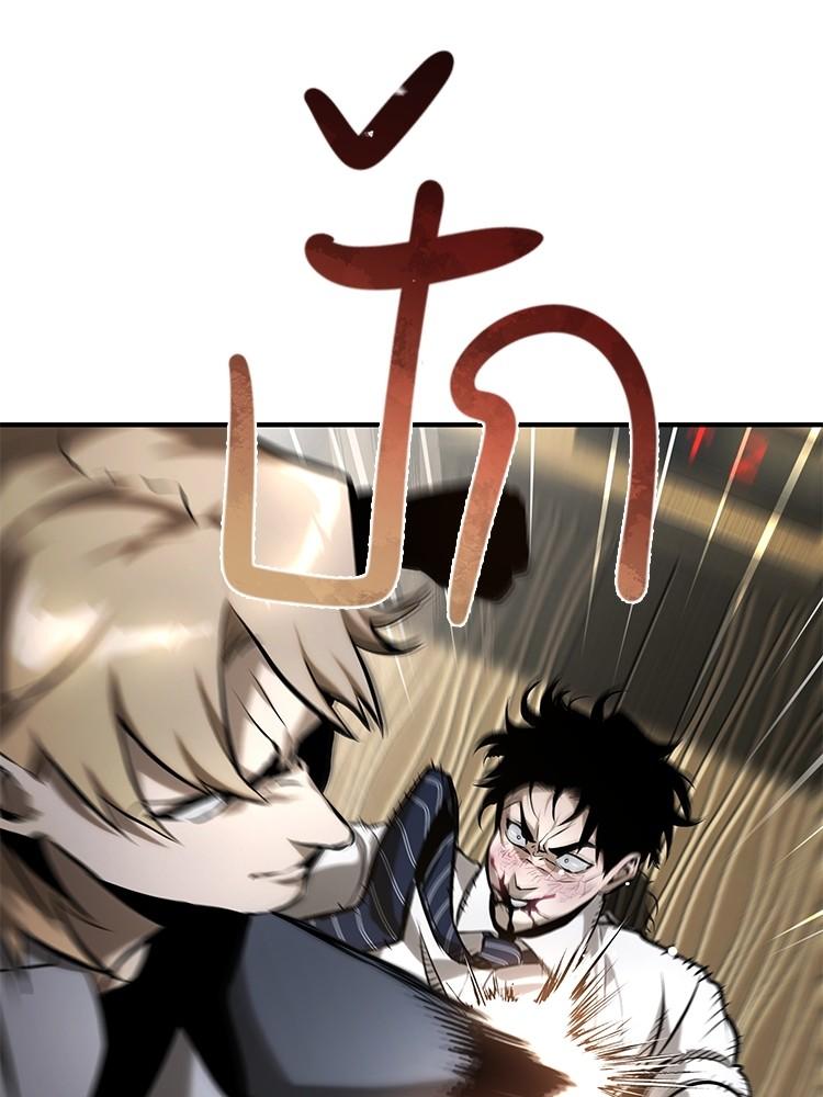 Doujin-Lc- อ่าน โดจิน มังฮวา เกาหลี ญี่ปุ่น จีน แปลไทย Devil Returns To School Days ตอนที่ 1 2 3 4 5 6 7 8 9 10 11 12 13 14 ฟรี ไม่มีโฆษณา อ่าน โดจิน Manhwa เกาหลี ญี่ปุ่น จีน เรามีครบ คัดมาให้เน้นๆ โดจิน 18+ รับประกันความฟินโดย  Doujin Lc