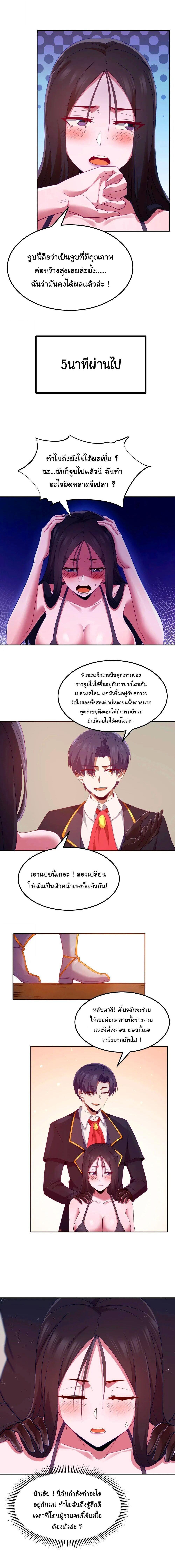 Manga-lc-com อ่านมังงะ อ่านการ์ตูน ออนไลน์ ฟรี This Hero is a Money Supremacist ตอนที่ 1 2 3 4 5 6 7 8 9 10 11 12 13 14 ฟรี ไม่มีโฆษณา Manga-lc - อ่าน มังงะ อ่าน การ์ตูน ออนไลน์ อ่านมังงะ ฟรี