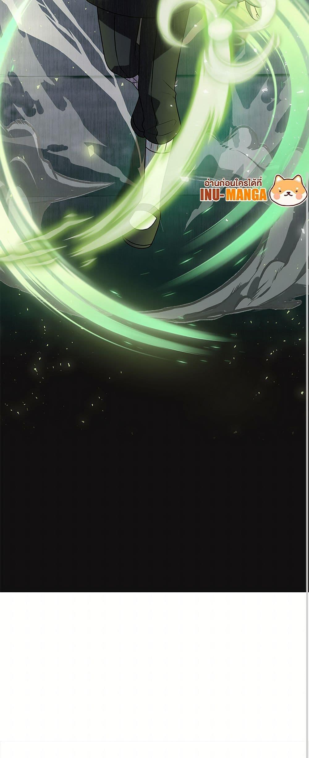 Manga-lc-com อ่านมังงะ อ่านการ์ตูน ออนไลน์ ฟรี Please Don’t Eat Me! ตอนที่ 1 2 3 4 5 6 7 8 9 10 11 12 13 14 ฟรี ไม่มีโฆษณา Manga-lc - อ่าน มังงะ อ่าน การ์ตูน ออนไลน์ อ่านมังงะ ฟรี