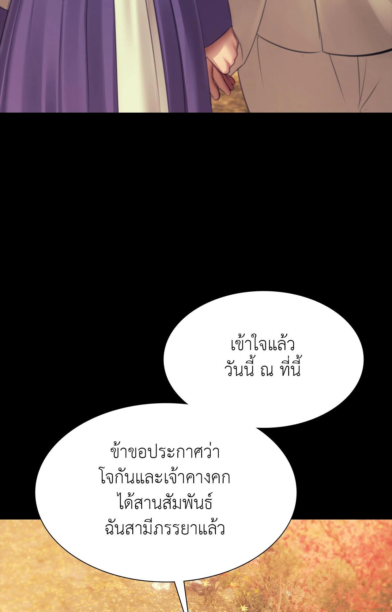 Doujin-Lc- อ่าน โดจิน มังฮวา เกาหลี ญี่ปุ่น จีน แปลไทย Madam ตอนที่ 1 2 3 4 5 6 7 8 9 10 11 12 13 14 ฟรี ไม่มีโฆษณา อ่าน โดจิน Manhwa เกาหลี ญี่ปุ่น จีน เรามีครบ คัดมาให้เน้นๆ โดจิน 18+ รับประกันความฟินโดย  Doujin Lc