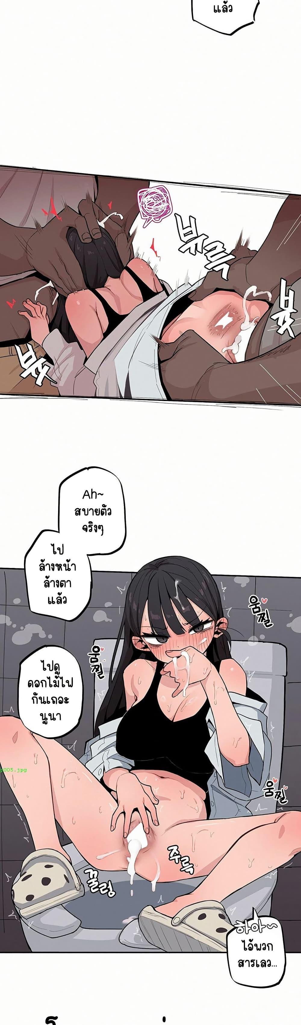 Doujin-Lc- อ่าน โดจิน มังฮวา เกาหลี ญี่ปุ่น จีน แปลไทย Noona and her ตอนที่ 1 2 3 4 5 6 7 8 9 10 11 12 13 14 ฟรี ไม่มีโฆษณา อ่าน โดจิน Manhwa เกาหลี ญี่ปุ่น จีน เรามีครบ คัดมาให้เน้นๆ โดจิน 18+ รับประกันความฟินโดย  Doujin Lc