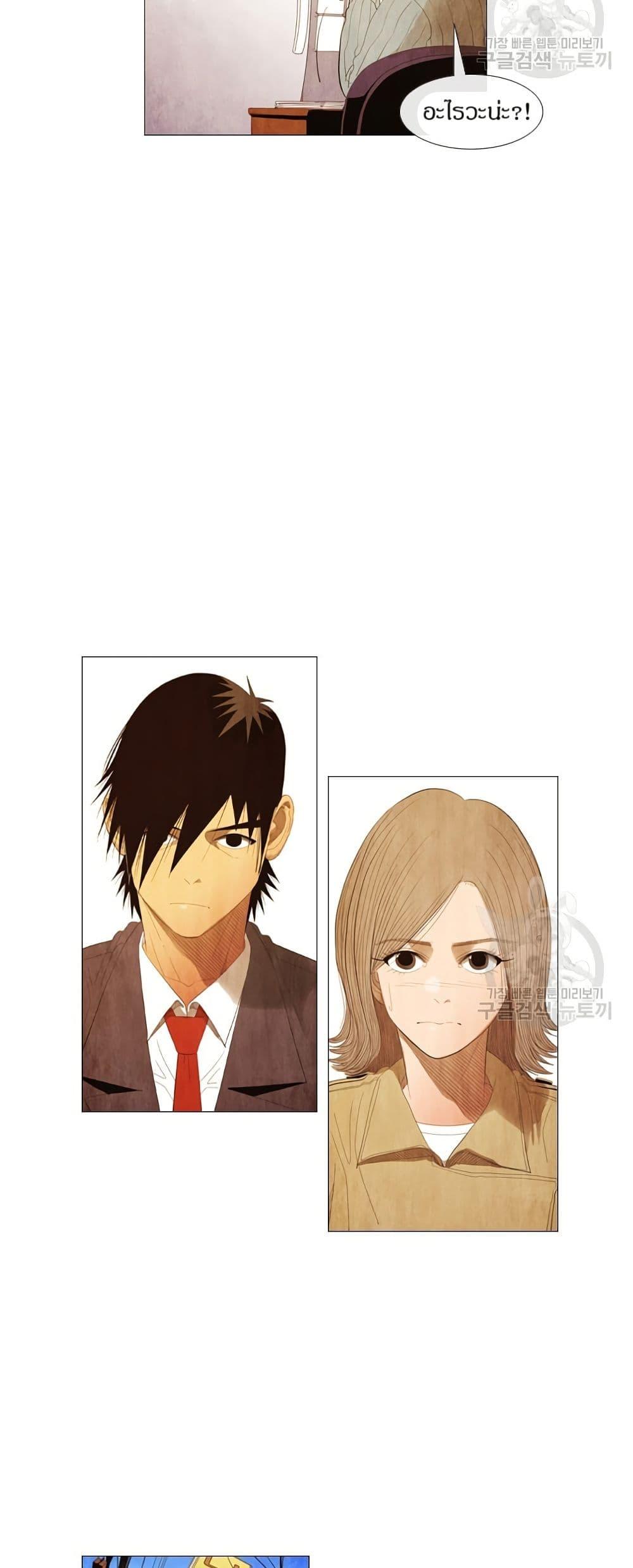 Manga-lc-com อ่านมังงะ อ่านการ์ตูน ออนไลน์ ฟรี Michelin Star ตอนที่ 1 2 3 4 5 6 7 8 9 10 11 12 13 14 ฟรี ไม่มีโฆษณา Manga-lc - อ่าน มังงะ อ่าน การ์ตูน ออนไลน์ อ่านมังงะ ฟรี