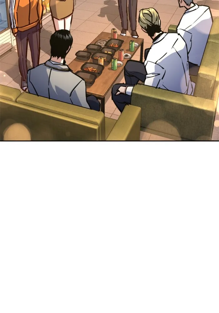 พี่ชายสายบอดี้การ์ด ตอนที่ 196 รูปที่ 31