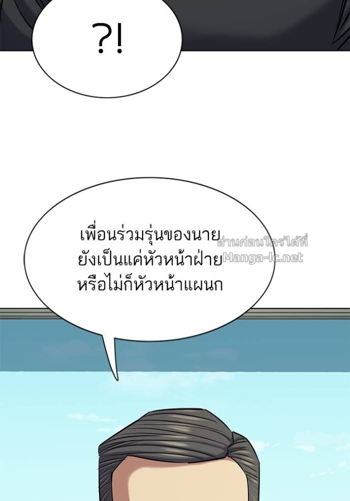 Doujin-Lc- อ่าน โดจิน มังฮวา เกาหลี ญี่ปุ่น จีน แปลไทย Reborn Rich ตอนที่ 1 2 3 4 5 6 7 8 9 10 11 12 13 14 ฟรี ไม่มีโฆษณา อ่าน โดจิน Manhwa เกาหลี ญี่ปุ่น จีน เรามีครบ คัดมาให้เน้นๆ โดจิน 18+ รับประกันความฟินโดย Doujin Lc