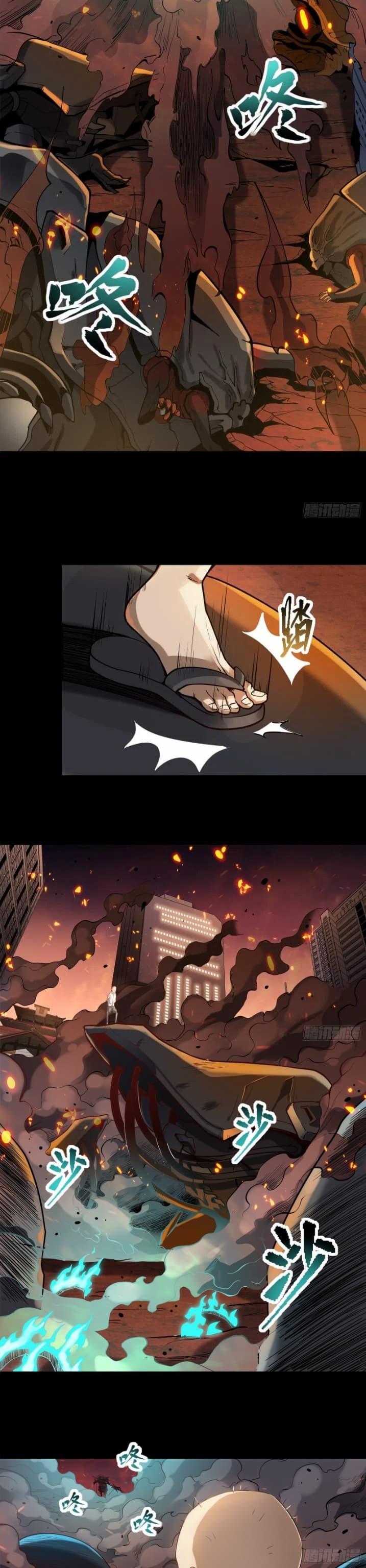 Manga-lc-com อ่านมังงะ อ่านการ์ตูน ออนไลน์ ฟรี Legend of Star General ตอนที่ 1 2 3 4 5 6 7 8 9 10 11 12 13 14 ฟรี ไม่มีโฆษณา Manga-lc - อ่าน มังงะ อ่าน การ์ตูน ออนไลน์ อ่านมังงะ ฟรี