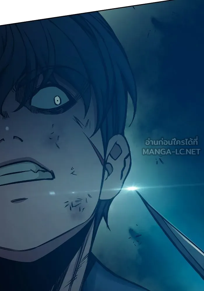 เยาวชนคนคุก ตอนที่ 96 รูปที่ 126