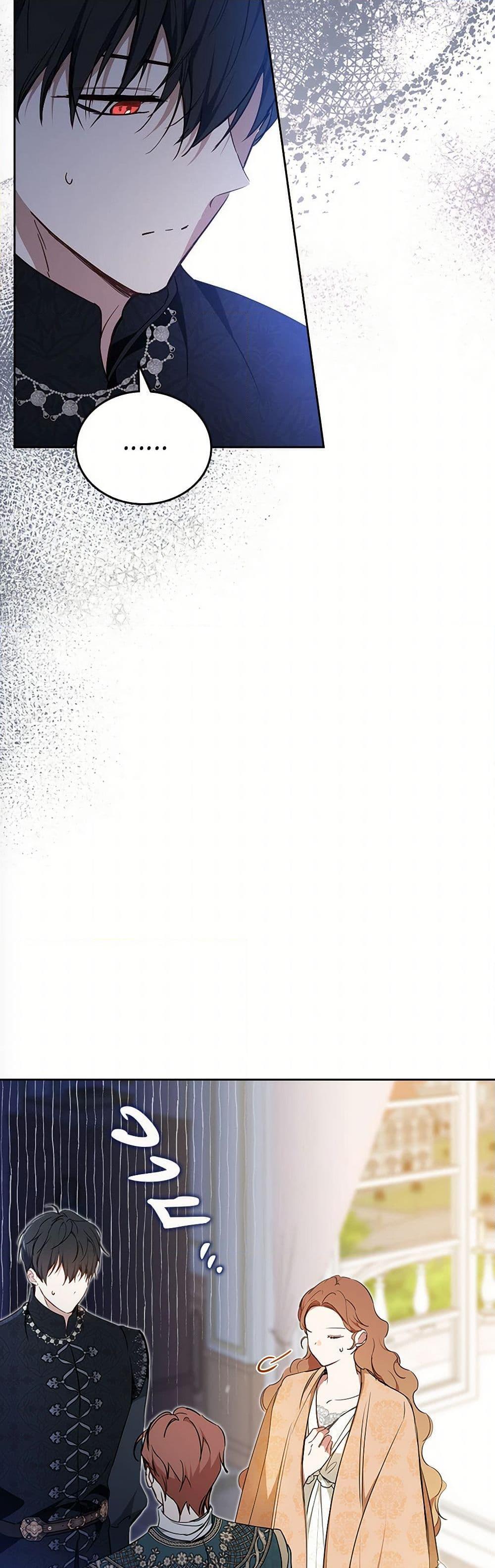 Manga-lc-com อ่านมังงะ อ่านการ์ตูน ออนไลน์ ฟรี In This Life, I Will Be the Lord ตอนที่ 1 2 3 4 5 6 7 8 9 10 11 12 13 14 ฟรี ไม่มีโฆษณา Manga-lc - อ่าน มังงะ อ่าน การ์ตูน ออนไลน์ อ่านมังงะ ฟรี