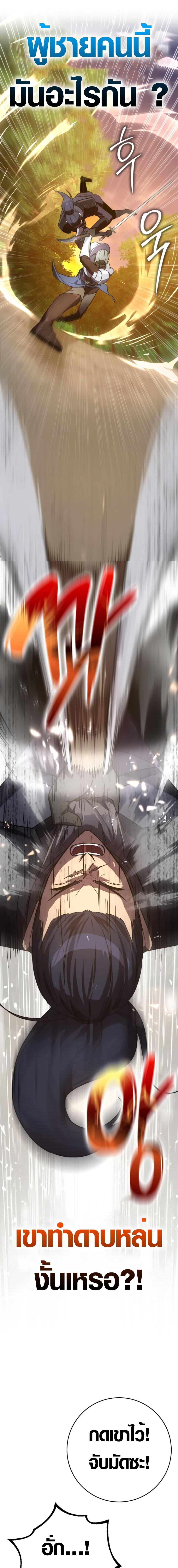 Manga-lc-com อ่านมังงะ อ่านการ์ตูน ออนไลน์ ฟรี Limit-Breaking Genius Mage ตอนที่ 1 2 3 4 5 6 7 8 9 10 11 12 13 14 ฟรี ไม่มีโฆษณา Manga-lc - อ่าน มังงะ อ่าน การ์ตูน ออนไลน์ อ่านมังงะ ฟรี