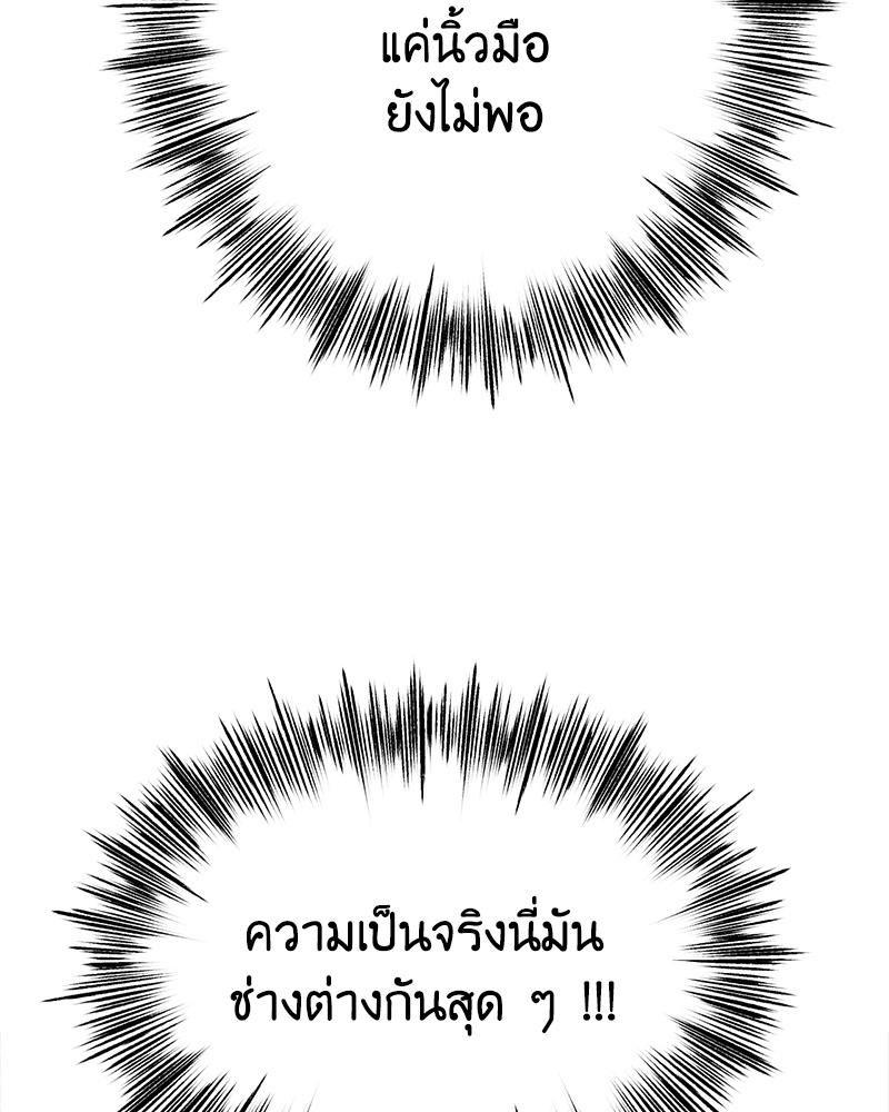 Doujin-Lc- อ่าน โดจิน มังฮวา เกาหลี ญี่ปุ่น จีน แปลไทย Do You Like to Exerc ตอนที่ 1 2 3 4 5 6 7 8 9 10 11 12 13 14 ฟรี ไม่มีโฆษณา อ่าน โดจิน Manhwa เกาหลี ญี่ปุ่น จีน เรามีครบ คัดมาให้เน้นๆ โดจิน 18+ รับประกันความฟินโดย  Doujin Lc