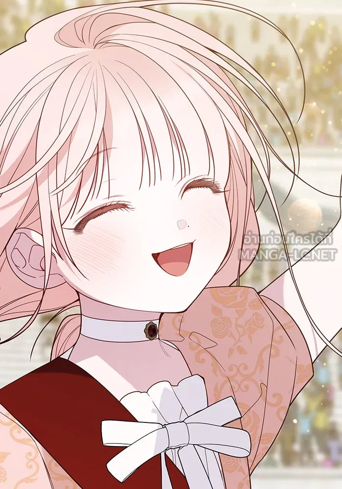 หนูน้อยทรราช ตอนที่ 84 รูปที่ 150