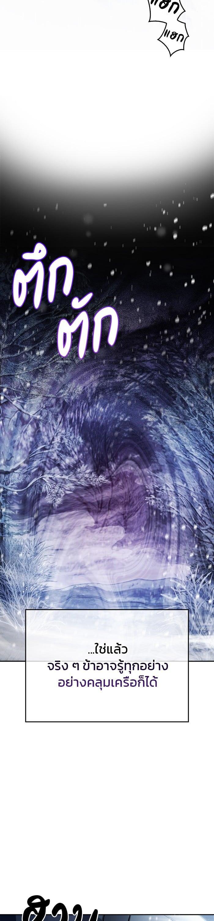 Manga-lc-com อ่านมังงะ อ่านการ์ตูน ออนไลน์ ฟรี I’m Not That Kind of Talent ตอนที่ 1 2 3 4 5 6 7 8 9 10 11 12 13 14 ฟรี ไม่มีโฆษณา Manga-lc - อ่าน มังงะ อ่าน การ์ตูน ออนไลน์ อ่านมังงะ ฟรี