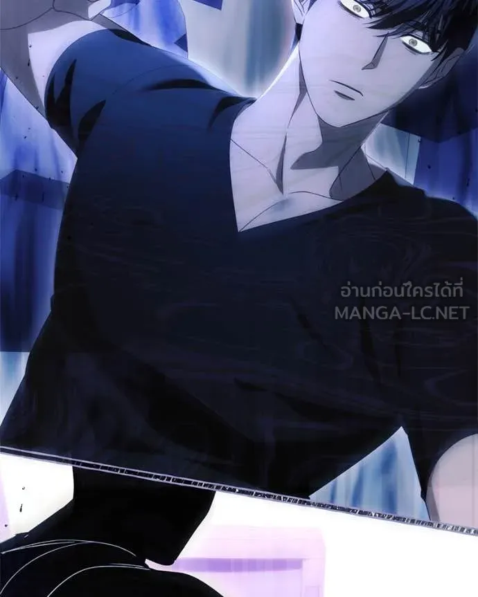 นึกว่าเป็นอิเซไค ตอนที่ 115 รูปที่ 19