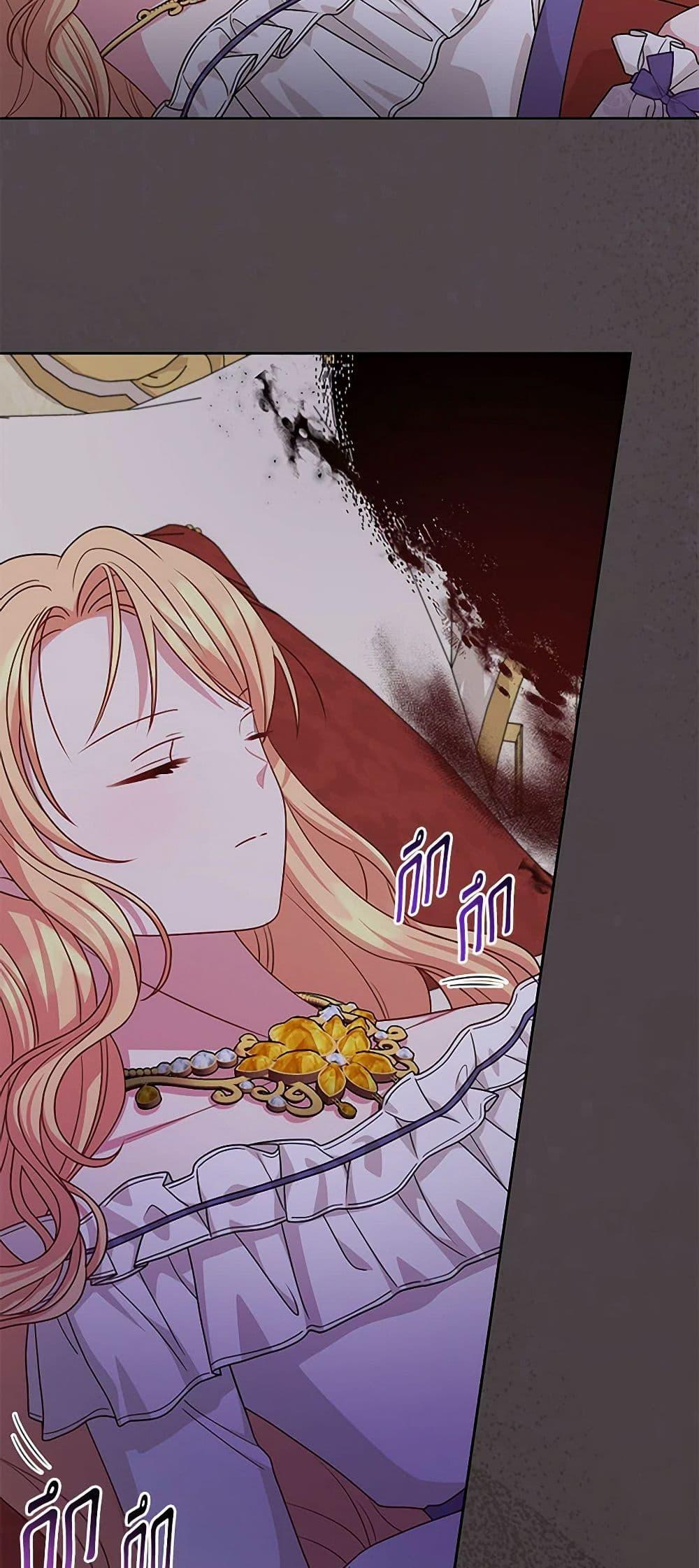 Manga-lc-com อ่านมังงะ อ่านการ์ตูน ออนไลน์ ฟรี My BFF is a Tyrant in Training ตอนที่ 1 2 3 4 5 6 7 8 9 10 11 12 13 14 ฟรี ไม่มีโฆษณา Manga-lc - อ่าน มังงะ อ่าน การ์ตูน ออนไลน์ อ่านมังงะ ฟรี