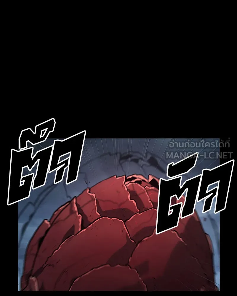 Omniscient Reader อ่านชะตาวันสิ้นโลก ตอนที่ 20 ภัยพิบัติแห่งอุทกภัย (3) รูปที่ 48