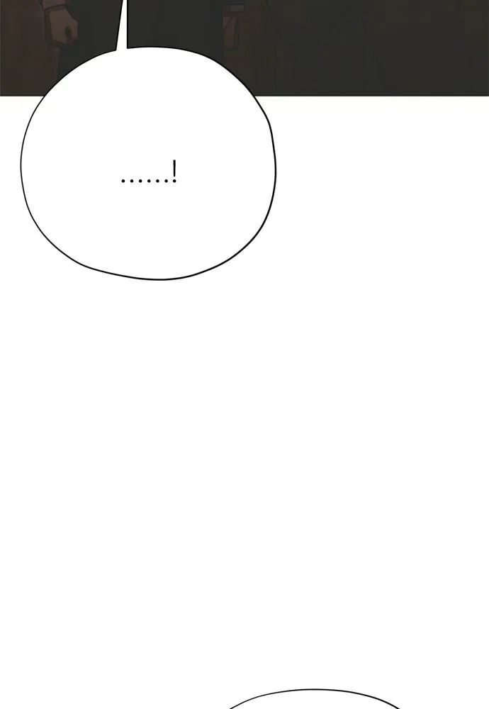 คมเขี้ยวชำระแค้น ตอนที่ 31 รูปที่ 76